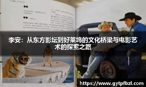 小鸟体育