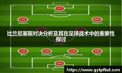 小鸟体育官网