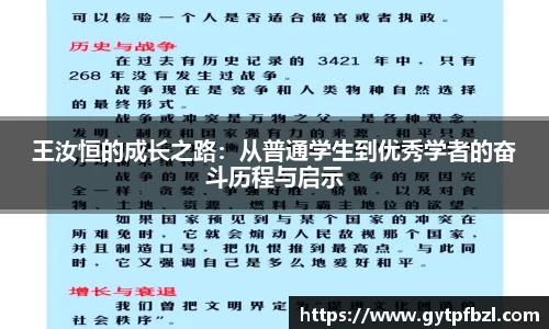 小鸟体育官网