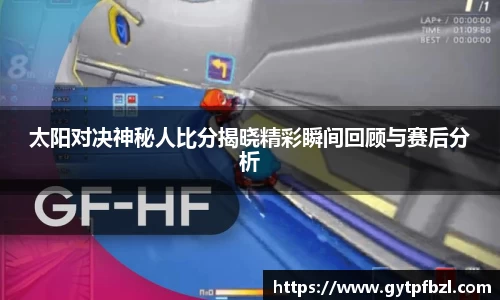 小鸟体育官网