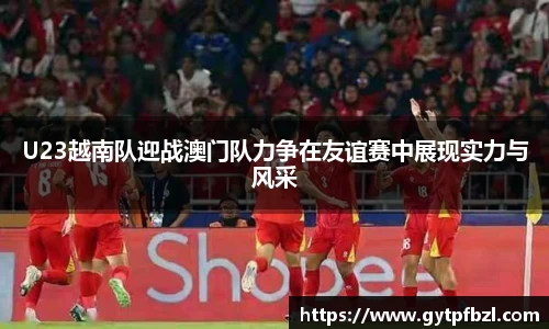 小鸟体育官网