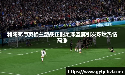 小鸟体育官网
