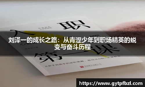 小鸟体育