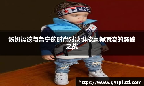 小鸟体育官网